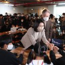 판동초등학교 이미지