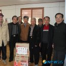 사천1리경로당 이미지