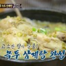 개복동 이미지
