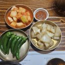 유화정 이미지