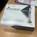 필약국 | 수원 광교 마운자로 최저가 병원 찾아서 1달치 구매한 후기 (대만족)