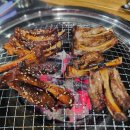 원시로4 | 금정역 쪽갈비맛집 &lt;원시쪽갈비&gt; 내돈내산 솔직후기