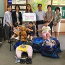 아미어린이집 이미지