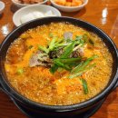 한성뼈해장국 | 모란역 맛집 한성매운순대가 순대국밥 저녁 먹은 후기. 내돈내산