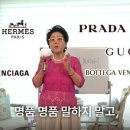 순풍수선