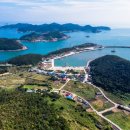 서거차선착장 이미지