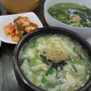 운암지주유소 이미지