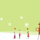 프라미스랜드 이미지