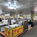 강화소문난떡집