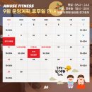 남양엘리베이터(주) 이미지