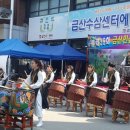 들락날락협동조합 이미지