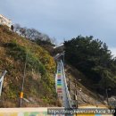 [11월 부산 여행] 2박 3일 여행