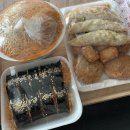 아싸라비야매운떡볶이 - 동구 용운로 156 | 아싸라비야매운떡볶이