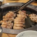 신명산빌딩 | [내돈내산 맛집] 산본역 구워주는 고기맛집, 맛찬들 왕소금구이