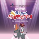 흥덕구청 공연장 네이버블로그
