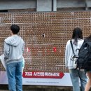 쎄븐광고