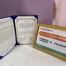 숲정경로당 네이버블로그