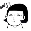 이천안뷰티 네이버블로그