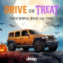 오세요 - 달성군 테크노상업로 111 | 오세요