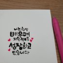 한울 태권도 이미지