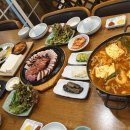 교동두부 이미지