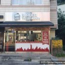 버거더스패로우 네이버블로그