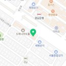 명곡동199 이미지