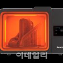 수지로3L 이미지