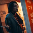 최신영화 범죄도시2 이미지