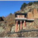 곽*복