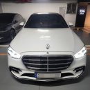 반석 카 서비스 | 수원 김제 어부바탁송 안전하게, 벤츠 S500 개인 거래 비대면 인도 후기