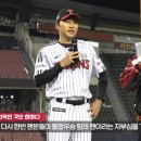 엔젤장 이미지