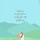 The하기food