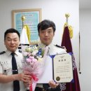 대구달서소방서 매일신문