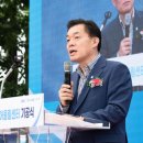 (주)도건건설 머니투데이