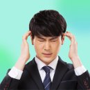 영덕한의원 이미지