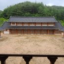 거꾸로 옛이야기나라숲 이미지