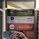 헤이리로(헤이리맞은편 1번게이트) 이미지