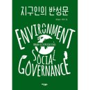 이담 이미지