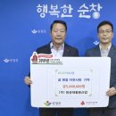 동광산업 이미지