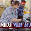 카존 이미지