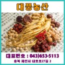 내토로농장 이미지