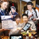 브레댄코 강남구청역점