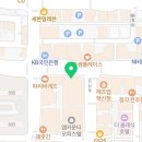 품육전주점