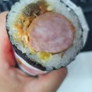 의성김밥 이미지