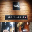 일미리푸드 이미지