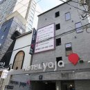 호텔야자 평택역점 이미지