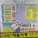 수라간 떡집 네이버블로그