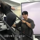 관절천국 이미지