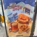 미니스톱두암밤실점 | 메가커피 신상메뉴 엠지씨네 라면땅 계란물 치즈토스트